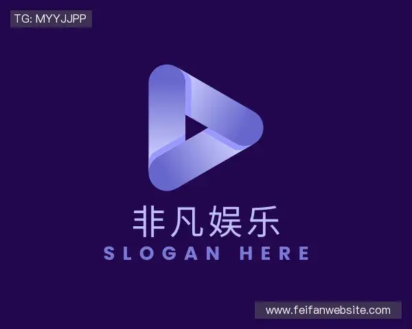 解读非凡娱乐